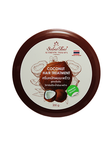 Sabai Thai Coconut Hair Treatment